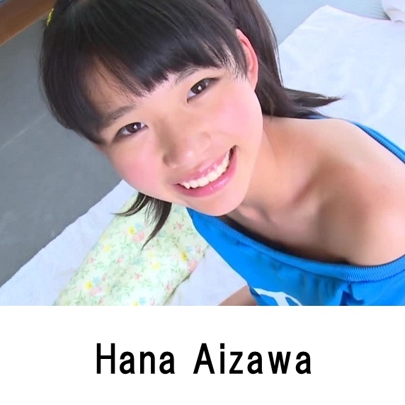 Hana Aizawa profile appearance Movie Image list