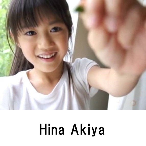 Hina Akiya profile appearance Movie Image list