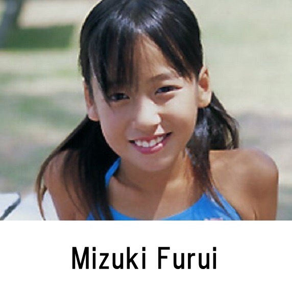 Mizuki Furui profile appearance Movie Image list