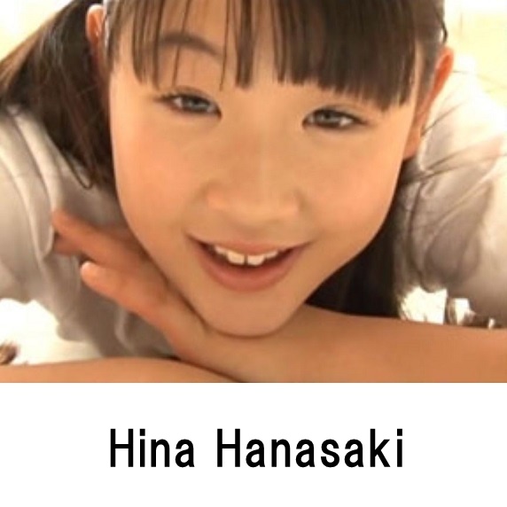 Hina Hanasaki profile appearance Movie Image list