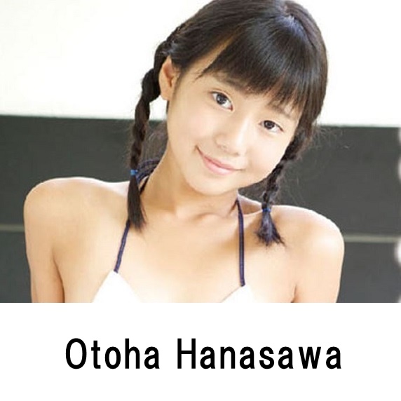 Otoha Hanazawa profile appearance Movie Image list