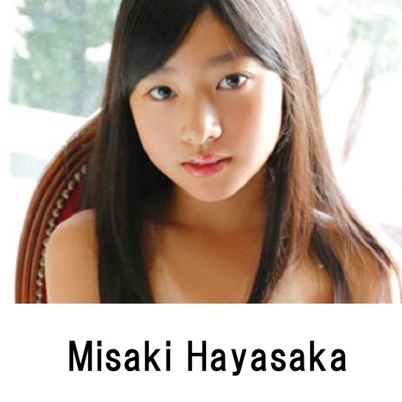 Misaki Hayasaka profile appearance Movie Image list