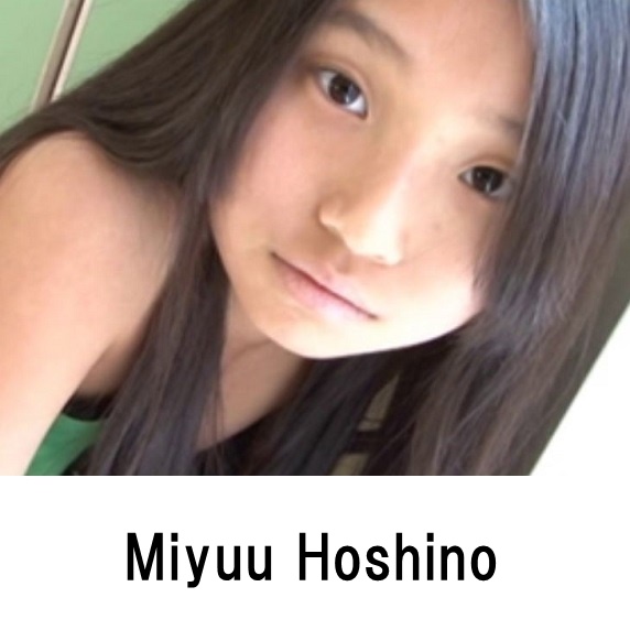 Miyuu Hoshino profile appearance Movie Image list