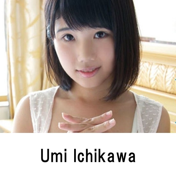Umi Ichikawa profile appearance Movie Image list