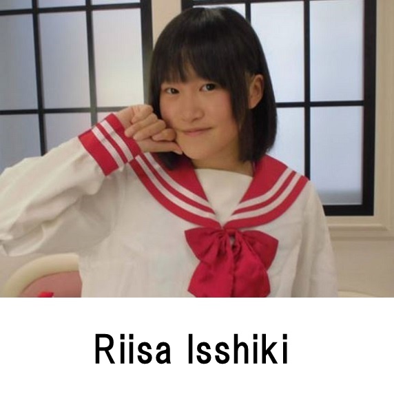 Riisa Isshiki profile appearance Movie Image list