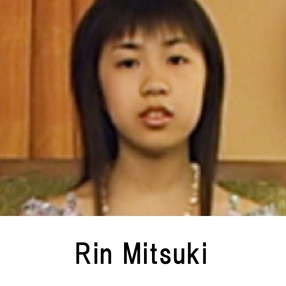 Rin Mitsuki profile appearance Movie Image list