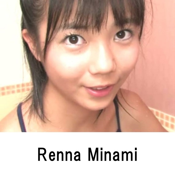 Renna Minami profile appearance Movie Image list