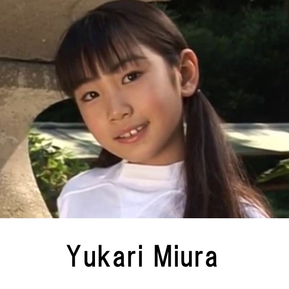 Yukari Miura profile appearance Movie Image list