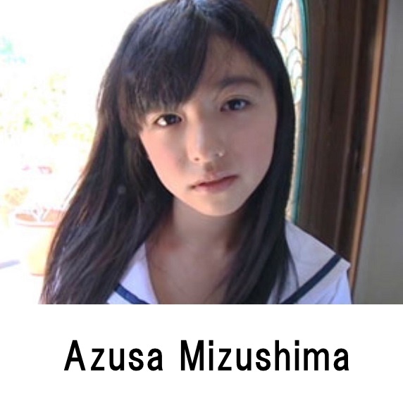 Azusa Mizushima profile appearance Movie Image list