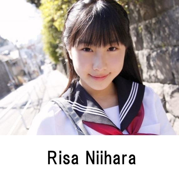 Risa Niihara profile appearance Movie Image list