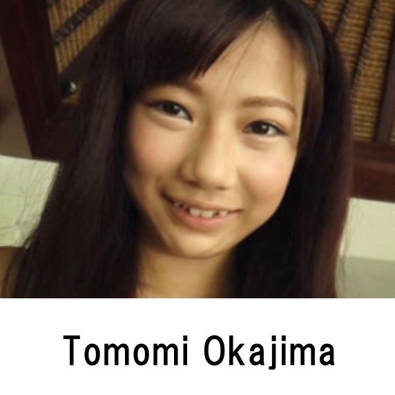 Tomomi Okajima profile appearance Movie Image list