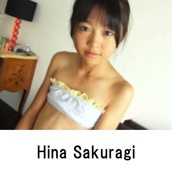 Hina Sakuragi profile appearance Movie Image list
