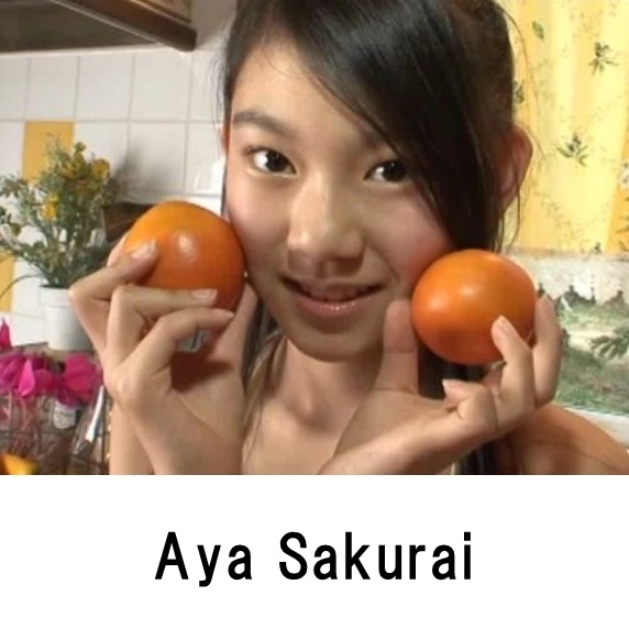 Aya Sakurai profile appearance Movie Image list