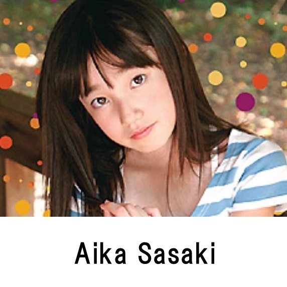 Aika Sasaki profile appearance Movie Image list