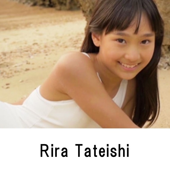 Rira Tateishi profile appearance Movie Image list
