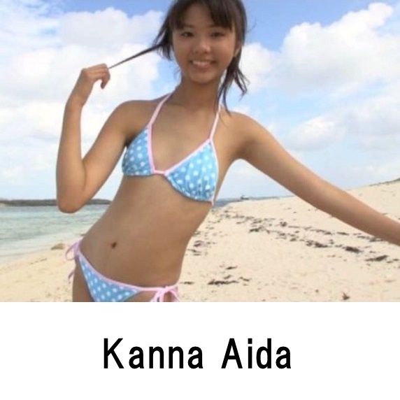 Kanna Aizawa profile appearance Movie Image list