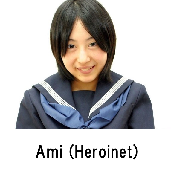 Ami Heroinet Hiroinet Petit Club series profile appearance Movie Image list