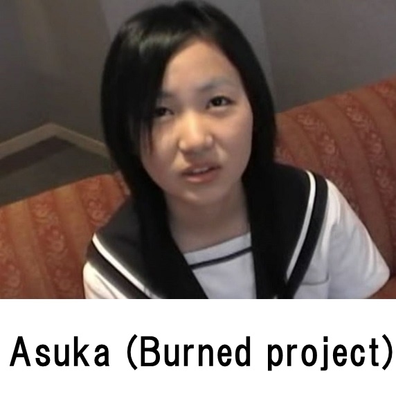 Asuka Burnd Planning Burned project series profile appearance Movie Image list