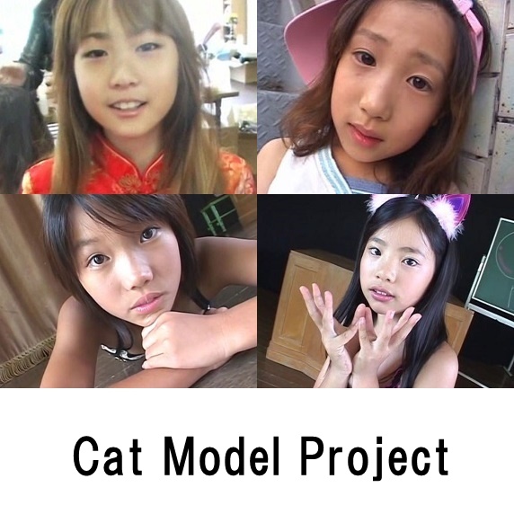 Cat Model Project シリーズ まとめ 作品一覧