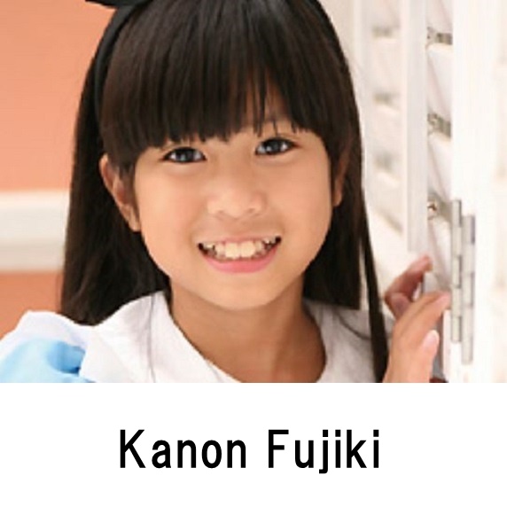 Kanon Fujiki profile appearance Movie Image list