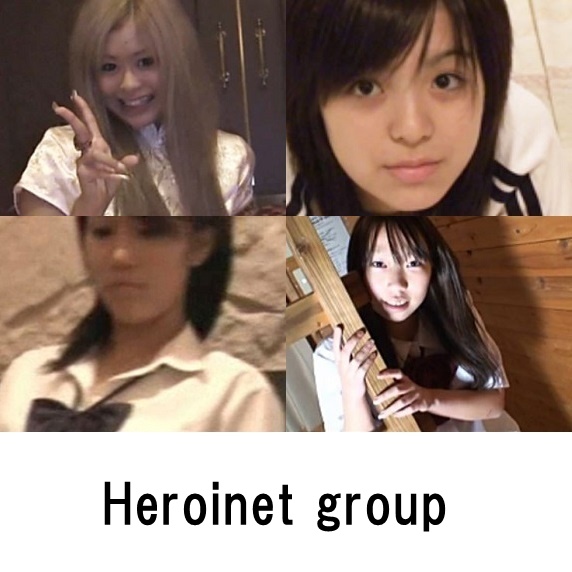 Heroinet Group Hiroinet series Summary List