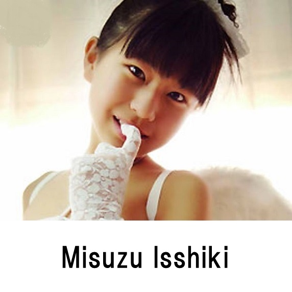 Misuzu Isshiki profile appearance Movie Image list
