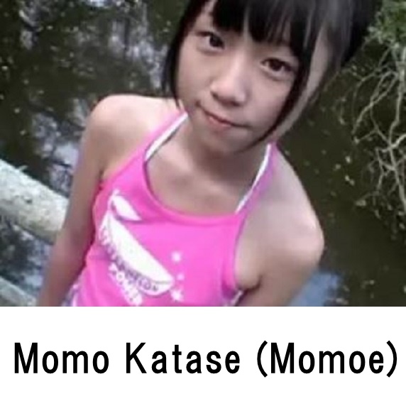 Momo Katase Momoetan profile appearance Movie Image list