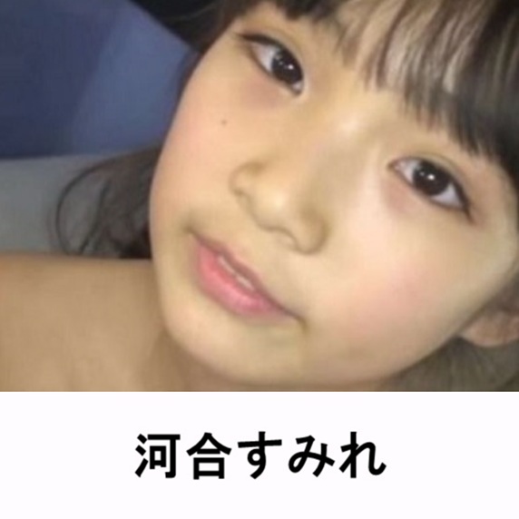 河合すみれ プロフィール 出演作品一覧 河合すみれ プロフィール 出演作品一覧