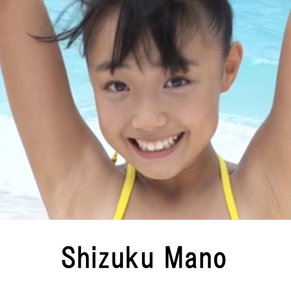 Shizuku Mano profile appearance Movie Image list