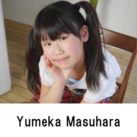 Yumeka Masuhara profile appearance Movie Image list