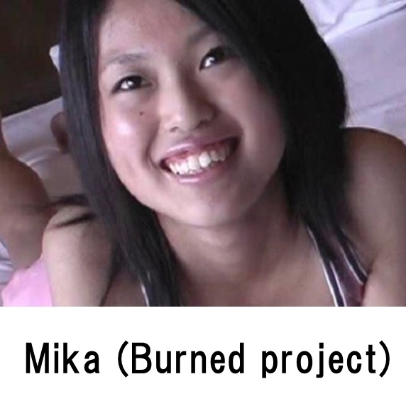 Mika Burnd Planning Burned project series profile appearance Movie Image list