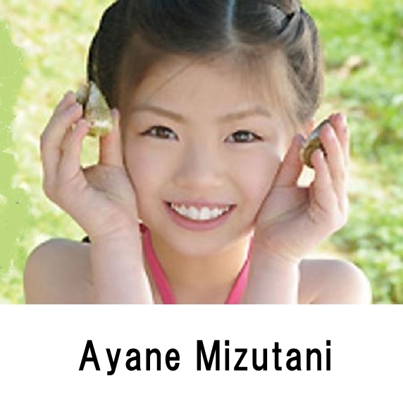 Ayane Mizutani profile appearance Movie Image list