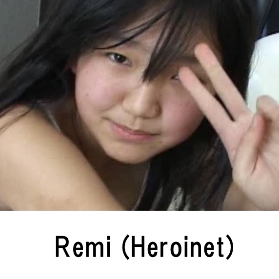 Remi Heroinet Hiroinet Petit Club series profile appearance Movie Image list