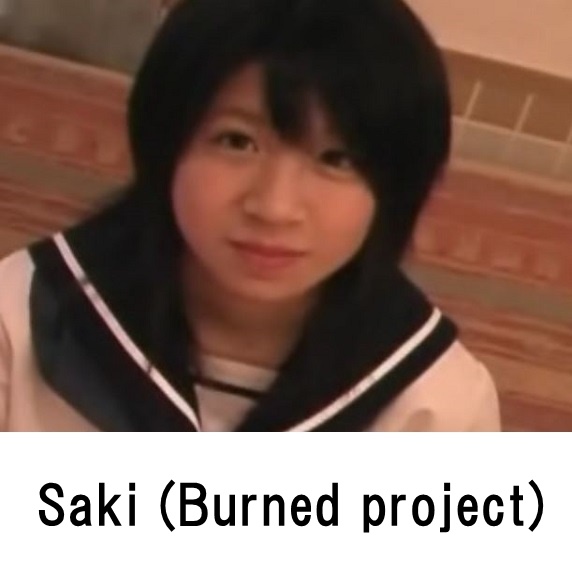 Saki Burnd Planning Burned project series profile appearance Movie Image list