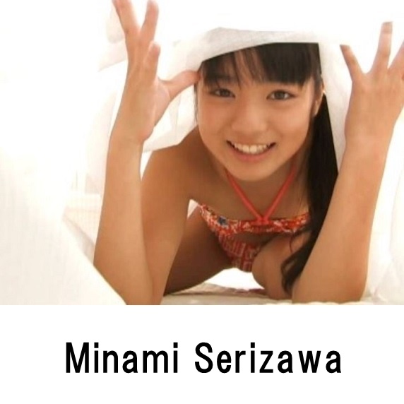 Minami Serizawa profile appearance Movie Image list