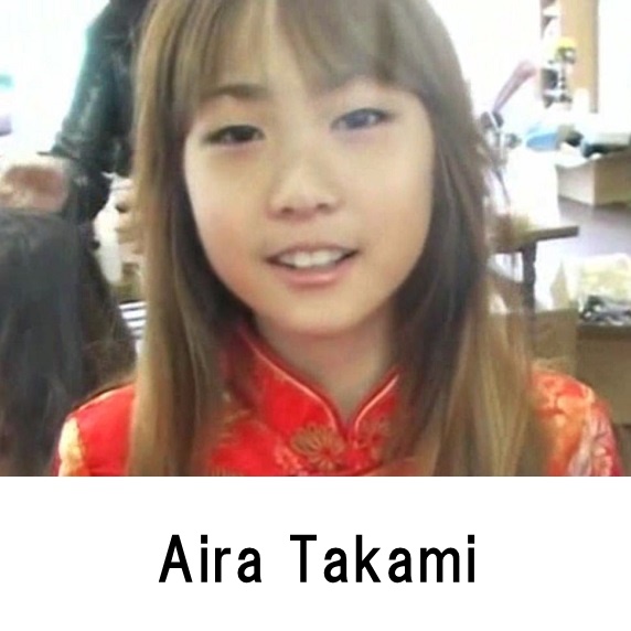 Aira Takami profile appearance Movie Image list