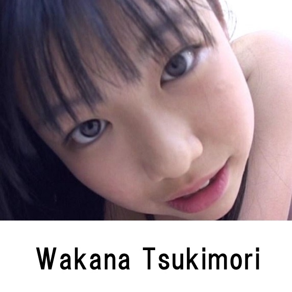 Wakana Tsukimori profile appearance Movie Image list