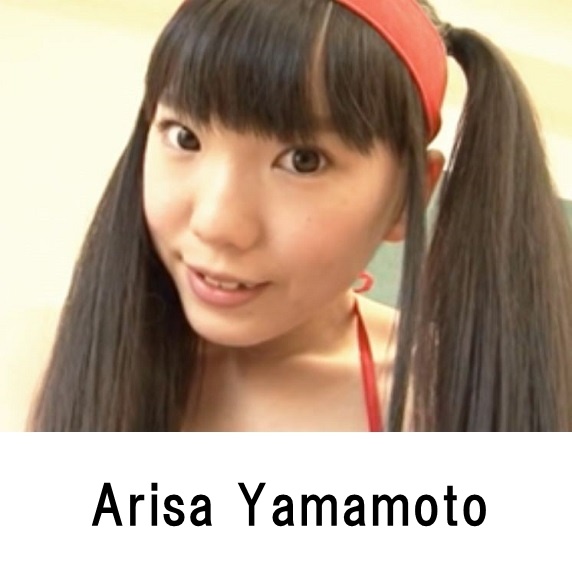 Arisa Yamamoto profile appearance Movie Image list