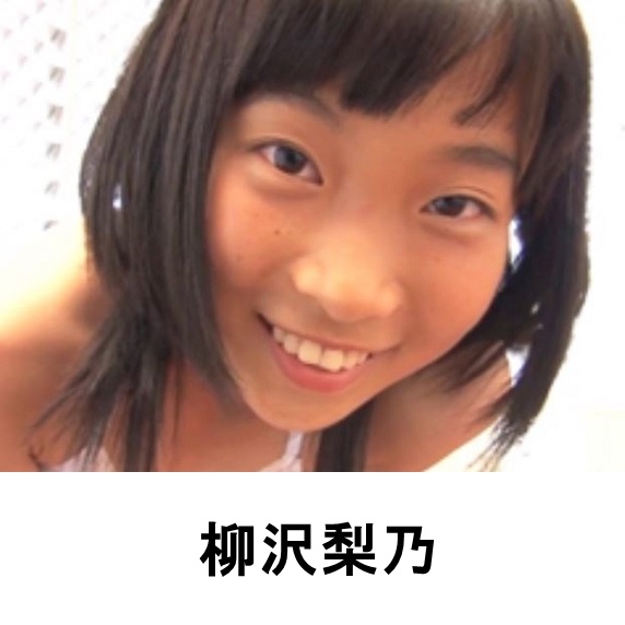 U-15ジュニアアイドル動画DVDwiki
